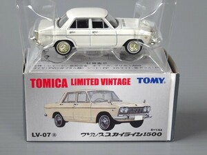 ●LIMITEDヴィンテージLV-07ａ《1/64 プリンス スカイライン1500》TOMY☆歴史に残る名車★箱に小イタミ☆定形外送料\220-/他520-