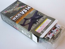 ●F-toys1/144 ウイングキットコレクションVS14 1-B《キ45改 二式復座戦闘機 屠龍/飛行第５戦隊 第２中隊》☆定形外\220-/他520-_画像9