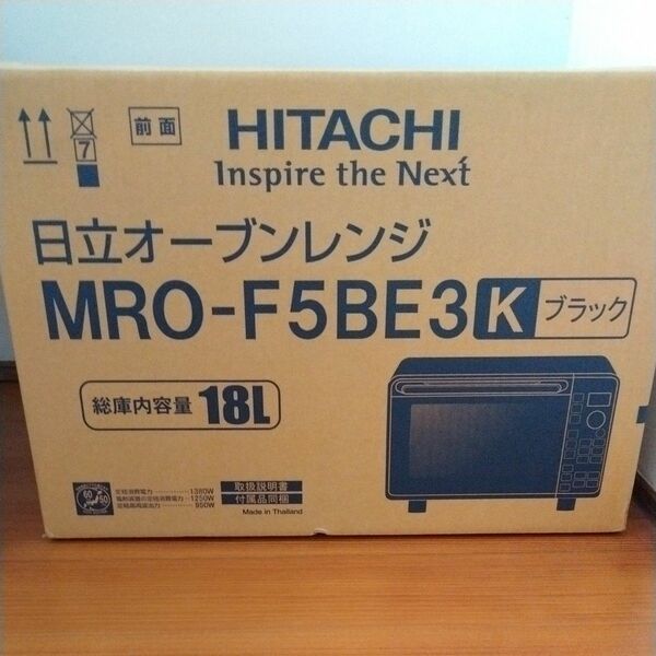 日立 オーブンレンジ MRO-F5BE3-K ブラック MROF5BE3K