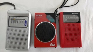 Panasonic パナソニック ポケットラジオ・Rー1006 ・AIWA ARー888・AIWA CRーAS12 3台 