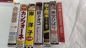  cassette tape Showa era song idol *13 volume. used 