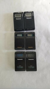 Panasonic карман радио *RF-HT7×2*RF-H565×2*RF-HS1×2 все 6 шт. рабочий товар 