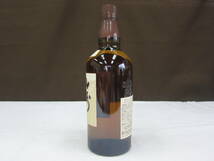 5E189◎SUNTORY サントリー 山崎 NV 1923 100周年記念 ウイスキー 43％ 700ml◎未開栓_画像3