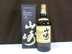 5E270◎SUNTORY サントリー 山崎 12年 シングルモルトウイスキー 43％ 700ml　箱付き◎未開栓