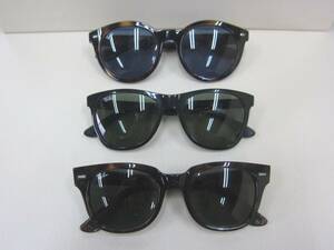 5E278NZ◎Ray-Ban/レイバン RB4261D/RB4184/RB4168　サングラス/メガネ　ブラック系　アイウェア　3つセット◎中古品