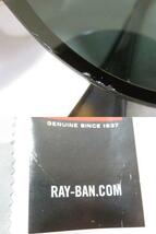 5J217NZ◎Ray-Ban レイバン RB3574-N　001/71　サングラス 眼鏡フレーム　メガネ◎中古品_画像9