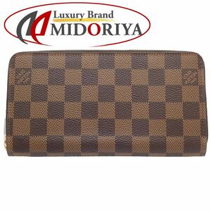 LOUIS VUITTON ルイヴィトン ダミエ 長財布 ジッピーウォレット N41661 エベヌ/180385【中古】