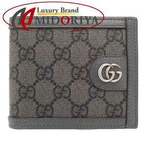 GUCCI グッチ 二つ折り財布 GGスプリーム オフィディア シェリーライン 597609 コンパクト キャンバスxレザー グレー/180374【中古】