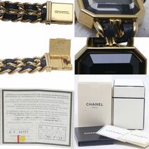 CHANEL シャネル プルミエール H0001【電池交換済】 Mサイズ GP(ゴールドメッキ)x革 レディース/130150【中古】【腕時計】_画像9