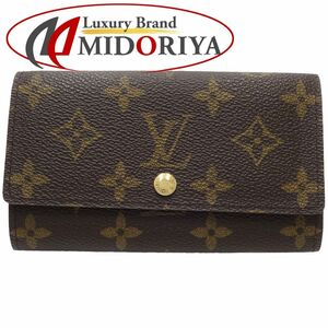 LOUIS VUITTON ルイヴィトン モノグラム 二つ折り財布 ポルトモネ ジップ M61735 ブラウン/180478【中古】