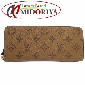 LOUIS VUITTON ルイヴィトン 長財布 ポルトフォイユ クレマンス M82336 モノグラム リバース ブラウン/180481【中古】