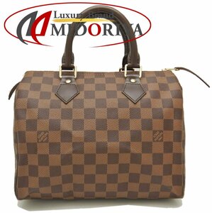 LOUIS VUITTON ルイヴィトン ダミエ スピーディ25 N41532 ハンドバッグ ブラウン/251788【中古】