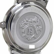 HERMES エルメス クリッパー CL4.210.431/3758 旧バックル ステンレススチール レディース/130148【中古】【腕時計】_画像6