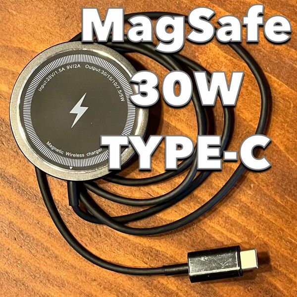 MagSafe充電器 30W タイプC ワイヤレス 急速充電 iPhone AirPods