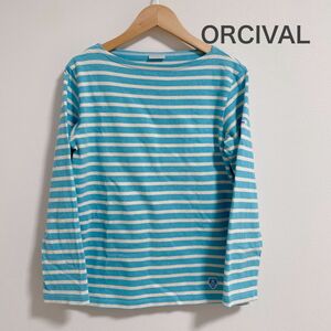 ORCIVAL フレンチバスクシャツ BLUE×ECRU