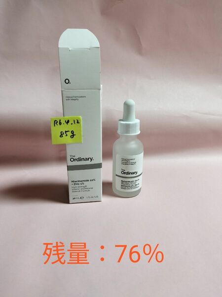 Ordinary　オーディナリー N10+Z1フェイスセラム 30ml