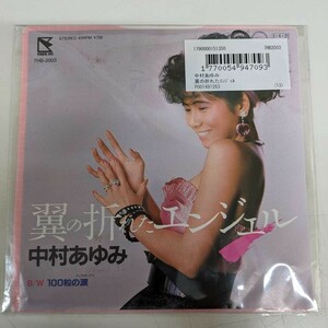 #16191 record Nakamura Ayumi wing. broken Angel present condition goods 