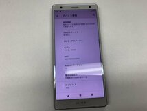 JM729 SIMフリー Xperia XZ2 SOV37_画像3