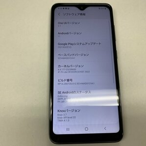 JM816 SIMフリー Galaxy A20 SCV46 ジャンクの画像3