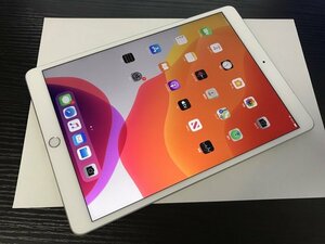 GL169 SIMフリー iPad Air(第3世代) Wi-Fi+Cellular 64GB シルバー ジャンク　ロックOFF