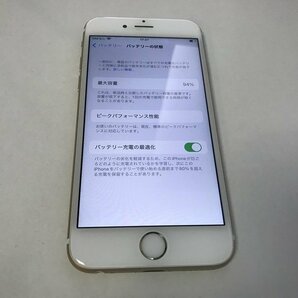 GL165 SIMフリー iPhone6s 32GB ゴールド ジャンク ロックOFFの画像4