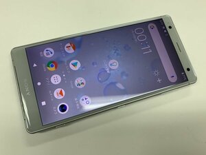 JM031 SIMフリー Xperia XZ2 SOV37 Liquid Silver