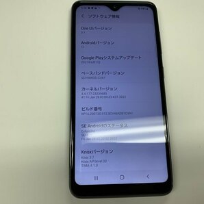 JN238 SIMフリー Galaxy A20 SCV46 ジャンクの画像3