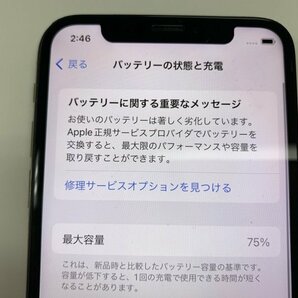 JN424 SIMフリー iPhoneXs ゴールド 64GB ジャンク ロックOFFの画像4