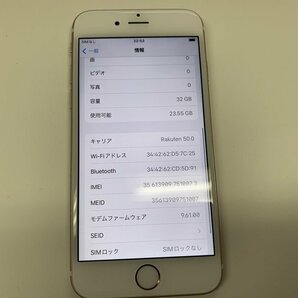 JN360 SIMフリー iPhone6s ローズゴールド 32GBの画像3