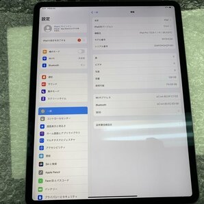 JN486 iPad Pro 12.9インチ 第4世代 Wi-Fiモデル A2229 スペースグレイ 128GBの画像3