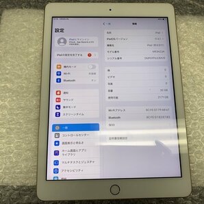 JN541 iPad 第6世代 Wi-Fiモデル A1893 ゴールド 32GB ジャンク ロックOFFの画像3