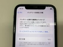 JN580 SIMフリー iPhone11 ブラック 64GB ジャンク ロックOFF_画像4