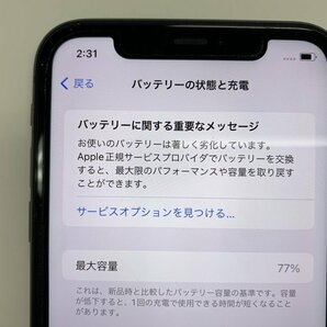 JN657 SIMフリー iPhone11 ブラック 128GBの画像4