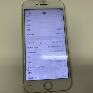 JN630 SIMフリー iPhone7 ゴールド 128GB ジャンク ロックOFFの画像3