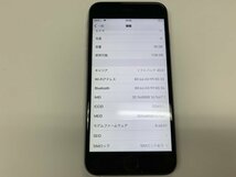 JN709 SoftBank iPhone6s スペースグレイ 16GB ジャンク ロックOFF_画像3