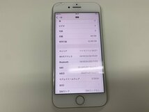 JN734 SIMフリー iPhone8 シルバー 64GB ジャンク ロックOFF_画像3