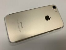 JN792 SIMフリー iPhone7 ゴールド 128GB_画像2