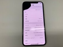 JN749 SIMフリー iPhoneX シルバー 256GB ジャンク ロックOFF_画像3