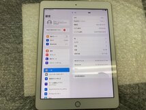 JN483 iPad 第6世代 Wi-Fiモデル A1893 ゴールド 32GB ジャンク ロックOFF_画像3