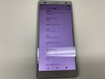 JN140 SIMフリー Xperia XZ2 SOV37_画像3