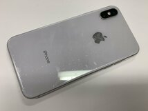 JN367 SIMフリー iPhoneXs シルバー 256GB ジャンク ロックOFF_画像2