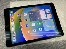 JL750 SIMフリー iPad Pro 9.7インチ Wi-Fi+Cellular A1674 スペースグレイ 32GB ジャンク ロックOFF_画像1