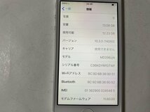 IF772 docomo iPhone5 16GB ホワイト ジャンク ロックOFF_画像3