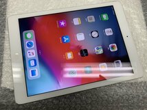 JE571 iPad Air 第1世代 Wi-Fiモデル A1474 シルバー 16GB ジャンク ロックOFF_画像1