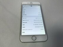 GL179 docomo iPhone6 16GB シルバー 判定〇 ジャンク　ロックOFF_画像3