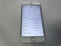 GL175 docomo iPhone6 16GB シルバー 判定〇 ジャンク　ロックOFF_画像3