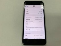 再BV149 SIMフリー iPhoneSE 第2世代 ホワイト 64GB ジャンク ロックOFF_画像3