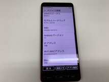 JO167 SIMフリー かんたんスマホ2 A001KC_画像3