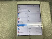 JO011 au iPad mini 第3世代 Wi-Fi+Cellular A1600 ゴールド 64GB 判定○_画像3