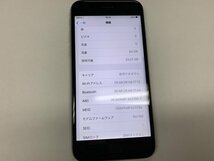 JN814 SIMフリー iPhone6s スペースグレイ 64GB ジャンク ロックOFF_画像3